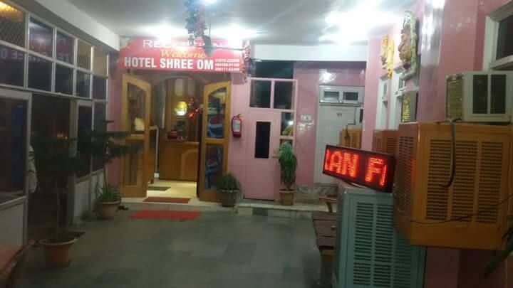 Hotel Shree Om, Kangra 5